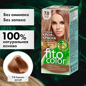 Fitocolor Стойкая крем-краска для волос серии "Fitocolor"