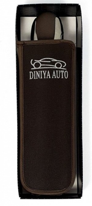 Зонт мужской автомат Автомобильный цвет Темно-коричневый (DINIYA)