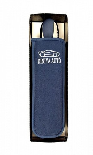 Зонт мужской автомат Автомобильный цвет Синий петроль (DINIYA)