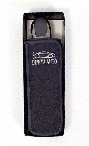 Зонт мужской автомат Автомобильный цвет Серый (DINIYA)