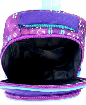Рюкзак школьный детский для девочки цвет Сине-фиолетовый