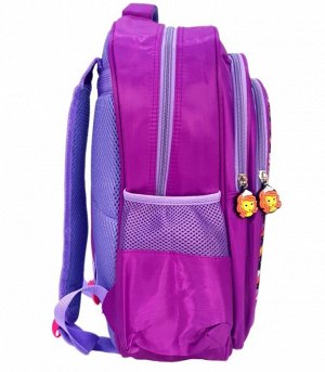 Рюкзак школьный детский для девочки цвет Фиолетовый