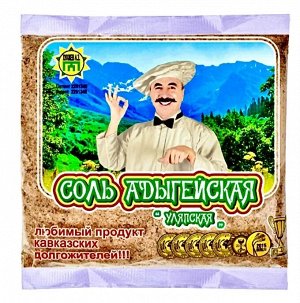 Соль "Уляпская" (Пакет) "Адыгейская Соль" 450г
