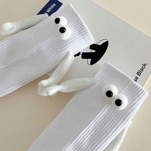 Носки с магнитными ручками / Парные носки / Носки с магнитами / Носки для пар и друзей