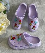 Сабо Крокс