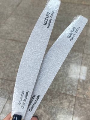 Пилка Washable 100/180 Speedy Zebra в индивидуальной упаковке 10шт.