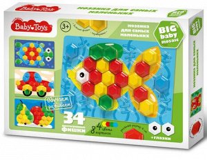 Мозаика для самых маленьких "Рыбка" d40/4 цв/34 эл Baby Toys