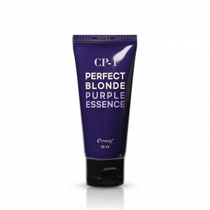 Оттеночная эссенция для осветлённых волос Perfect Blonde Purple Essence