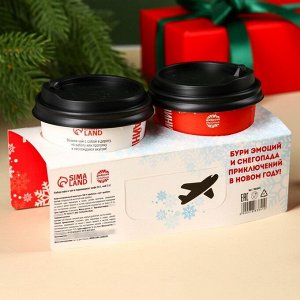 Подарочный набор «Билет в новый год»: кофе 100% арабика 1 шт. х 8 г., чай чёрный с грецким орехом и корицей 1 шт. х 3 г.