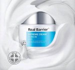 Ламеллярный защитный крем для лица Extreme Cream