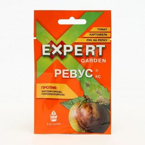 Средства от болезней растений - Удобрения и средства от вредителей ...