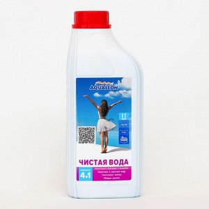 Чистая Вода 4 в 1 Aqualeon, 1 л