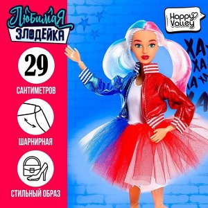 Кукла-модель шарнирная «Любимая злодейка»