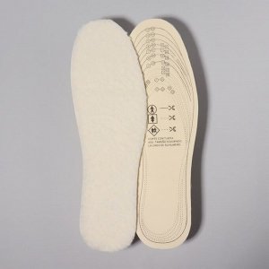 Стельки для обуви, универсальные, двухслойные, УТЕПЛЕННЫЕ, 32-46 р-р, пара, цвет бежевый