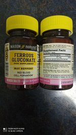 Mason Natural,Ferrous Gluconate, 27 mg, 100 tab
