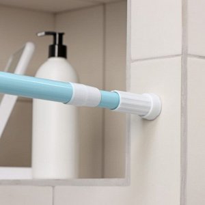Карниз для ванной комнаты телескопический Доляна, 140-260 см, цвет голубой