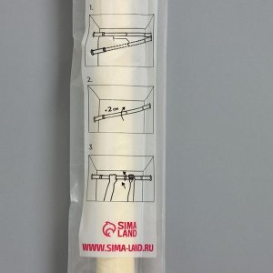 Карниз для ванной Доляна, телескопический, 110-200 см, бежевый