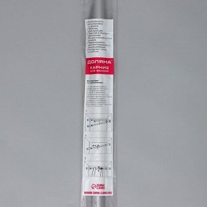 Карниз для ванной Доляна, телескопический, d=3.2 см, 140-260 см, серый