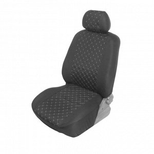 Чехлы на сиденья в автомобиль TORSO Premium, 11 предметов, белая строчка