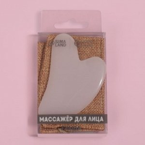 Массажёр гуаша Сердце, 8,5 х 5,5 см, цвет лавандовый