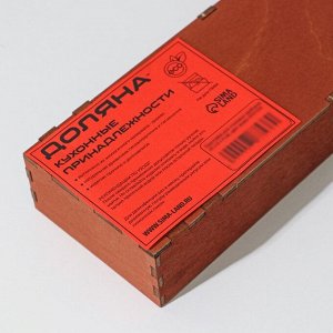 Лоток деревянный для подачи столовых приборов Доляна, 25x8x4 см, цвет мокко