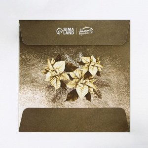 Аромасаше в конверте «Золотого года», цветы, 11 х 11 см