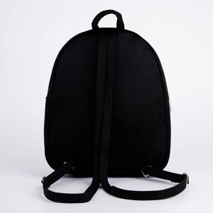 Рюкзак текстильный c карманом «Джойстик», светоотр. элементы, 27 х 23 х 10 см