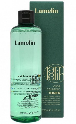 Тонер Успокаивающий с центеллой азиатской LAMELIN 300мл