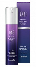 Сыворотка ОМОЛАЖИВАЮЩАЯ против морщин с ретинолом и бакучиолом LAMELIN 50г