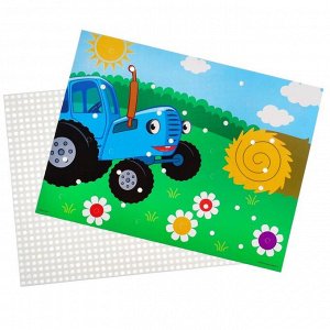 Мозайка детская «Синий трактор»