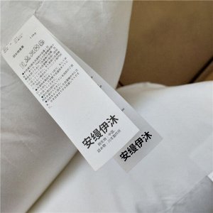 Подушка комбинированная AMANNEMU 1000 (Япония)