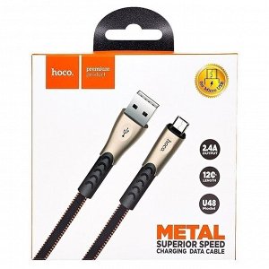 Кабель USB - micro USB Hoco U48  120см 2,4A (black)