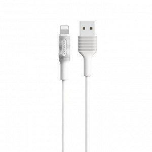 Кабель USB - Apple lightning Borofone BX1  100см 2A  (white)