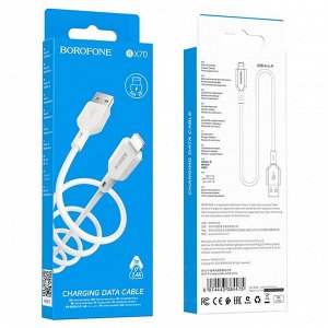 Кабель USB - Apple lightning Borofone BX70  100см 2,4A  (white)