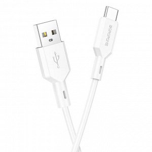 Кабель USB - Type-C Borofone BX70  100см 3A  (white)