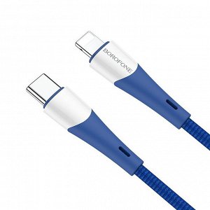 Кабель Type-C - Apple lightning Borofone BX60 PD 20W 100см 3A  (blue)