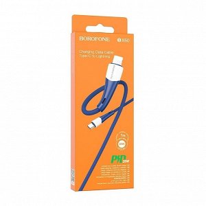 Кабель Type-C - Apple lightning Borofone BX60 PD 20W 100см 3A  (blue)