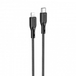 Кабель Type-C - Apple lightning Borofone BX66 PD 20W 100см   (black)