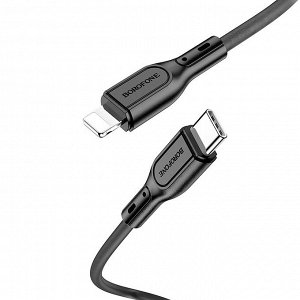 Кабель Type-C - Apple lightning Borofone BX66 PD 20W 100см   (black)