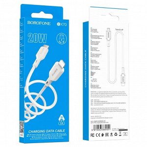 Кабель Type-C - Apple lightning Borofone BX70  100см 3A (white)