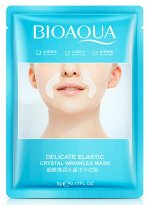 Патчи гексапептидные от носогубных складок на лице Bioaqua