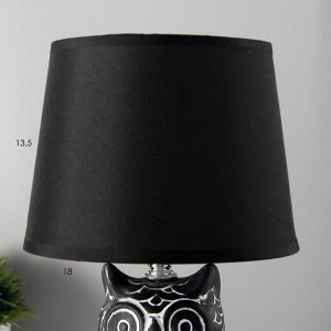 Лампа настольная 21162/1 E14 40Вт черно-серый 20х20х34 см RISALUX