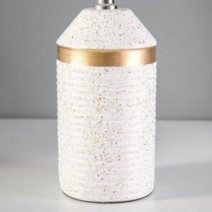 Настольная лампа "Брианна" Е14 40Вт бело-золотой 22х22х36,5 см RISALUX