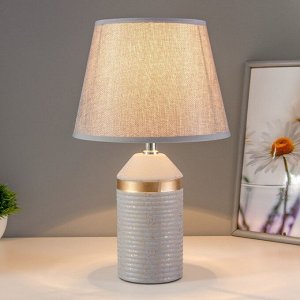 Настольная лампа "Брианна" Е14 40Вт серо-золотой 22х22х36,5 см RISALUX