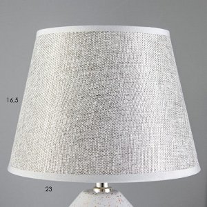 Настольная лампа "Брианна" Е14 40Вт серо-золотой 22х22х36,5 см RISALUX
