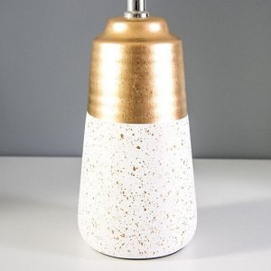 Настольная лампа "Вирсавия" Е14 40Вт бело-золотой 22х22х39 см RISALUX