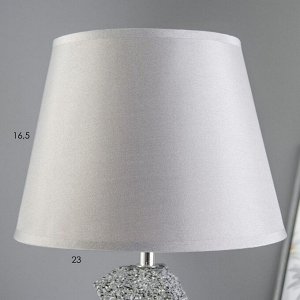 Настольная лампа «Баланс» Е14 40 Вт серый 22x22x40 см RISALUX