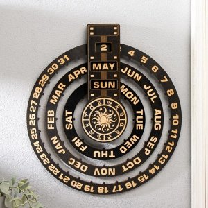 Вечный календарь настенный дерево "Астрология" 30х33 см
