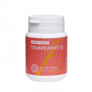 Комплекс Панкрефит-О HONEY HERBS, 60 таблеток по 500 мг