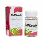 Магний + Триптофан PlaPlamela, 120 таблеток по 600 мг
